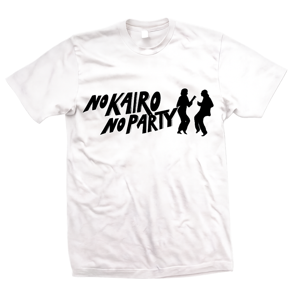 No Kairo No Party Tee
